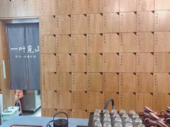 -一叶觅山(半边街店)