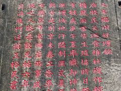 -乌山风景区
