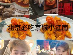 -中央广播电视总台(光华路办公区)