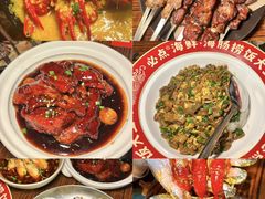 -必点海鲜·海肠捞饭·鲅鱼水饺(滨江道店)
