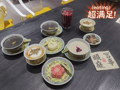 -宫事颐庭·老佛爷贵寿下午茶(颐和园店)