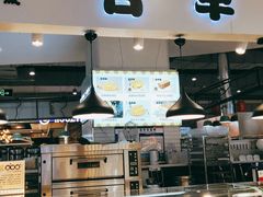 面包甜点陈列柜-仲诚古早味(西城红场店)