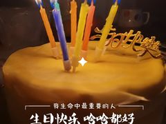 -7cake憩刻生日蛋糕·下午茶(西安店)