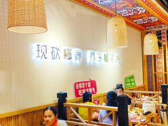 大堂-椰夫人·养生椰子鸡(黄埔时代城店)