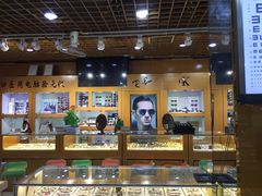 -PARKWAY·百汇眼镜(三叶眼镜城店)