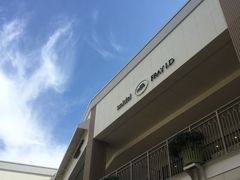 -三井奥特莱斯购物城(爵士之梦长岛店)