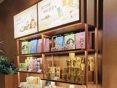 -奈雪的茶(皇庭广场店)