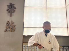 -帝鮨·烧肉割烹(龙湖金楠天街店)