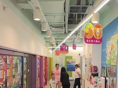 -英孚教育青少儿(福田区委中心)