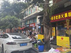 -蜀大侠火锅(建设路第五大道店)