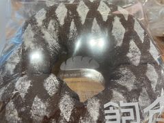 -C·BREAD饱仓(北苑店)