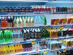-盒马鲜生(宝地店)