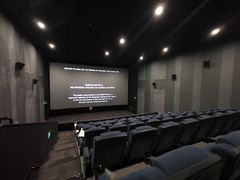-博纳国际影城成都大悦城IMAX店