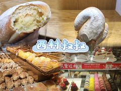 -Tims天好咖啡(河西万象城店)
