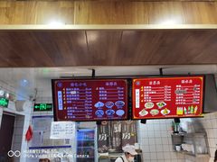 -小胖包子王(阜成门内店)