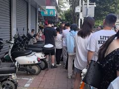 -钟姨糖水(惠城店)