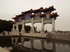 -终南山古楼观历史文化景区