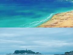 -灌篮高手动画打卡地