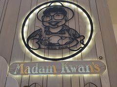 -关夫人餐厅(阳光广场店)