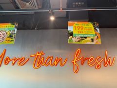 -椰庭·椰子鸡·创意玩家(晶耀前滩店)