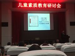 -湖州博物馆