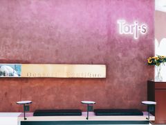 -Toris(LuOne凯德晶萃广场店)
