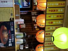 -鸟鹏烧鸟居酒屋(熙龙湾店)