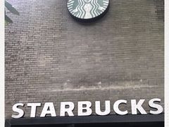 -星巴克(西湖天地店)