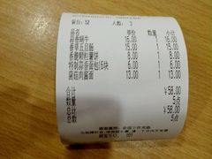 -萨莉亚意式餐厅(莲花国际广场店)