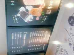 -汉庭(上海五角场复旦大学店)