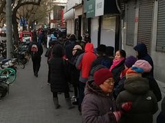 -中国建设银行(北京兴融支行)