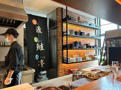 -渡鲑亭(东二环泰禾广场店)