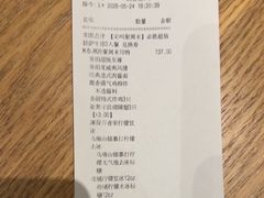 -必胜客(浦上万达店)