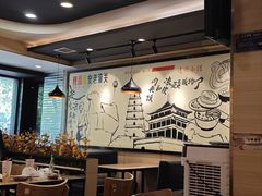 -焦记老潼关肉夹馍(东五路店)