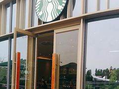 -星巴克臻选(深圳欢乐港湾店)