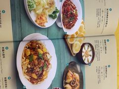 -新疆巴州金丝特餐厅(大钟寺店)