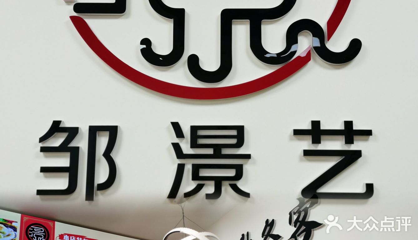 天气凉了||心心念的牛肉汤提上日程