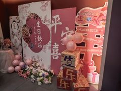-金狮麟·新豫菜(金码大厦店)