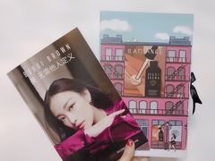-外滩8号 5楼会议中心