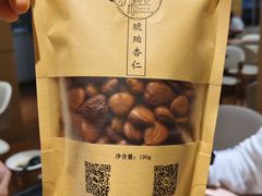 -杏好遇见你(总店)