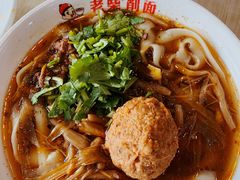 -老柴削面(向阳里店)