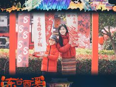 -东台西溪天仙缘景区