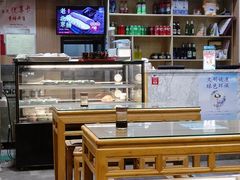 -华天二友居肉饼(宫门口店)