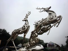 -白鹿原影视城
