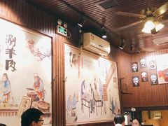 大堂-颐品居涮肉(乌鲁木齐中路店)