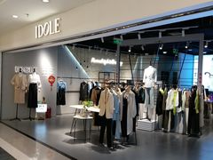 -北京华联购物中心(同成街店)