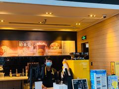 -麦当劳(高铁南站店)