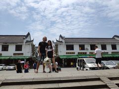 -南岳衡山风景名胜区-南岳大庙