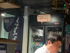 -腰子哥烤串(石佛营炫特店)