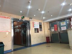 -LILY英语思维馆(花园村店)
